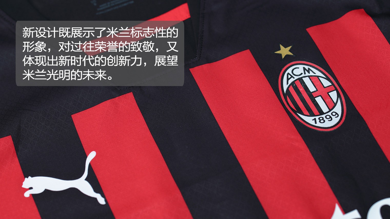 布冯谈意大利足球：我们从小就注重成绩，现在要回归技术训练（布冯：意大利足球从小偏重成绩，如今该重拾技术训练）